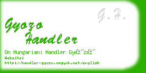gyozo handler business card